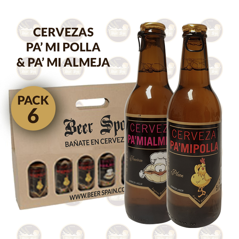 pack-cervezas-dia-del-padre-cervezs-pami.jpg